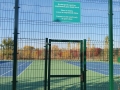 Ограждения для спортплощадок и тенниса в Усть-Каменогорске