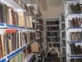 Библиотеки, архивы