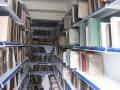 Библиотеки, архивы